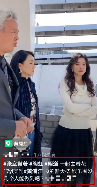 短剧直播风云之百亿神豪全集观看_直播风云演员表--第1张