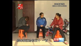 短剧离婚当天三个大佬哥哥排队接我回家余茵全集观看_离婚 大佬--第1张