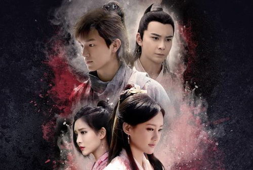热播短剧-诛天剧情介绍--第1张