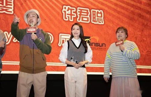 短剧千龙之首嘎子主演短剧全集观看_千龙之力--第1张