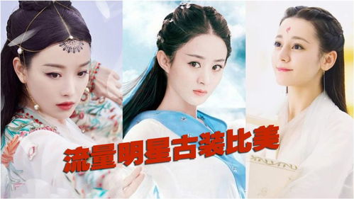 热播短剧将门嫡女美又飒免费在线观看_将门嫡女免费的阅读--第1张