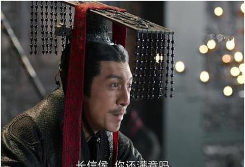 短剧不装了我妈是首富全集观看_不装了我爹是秦始皇百度百科--第1张