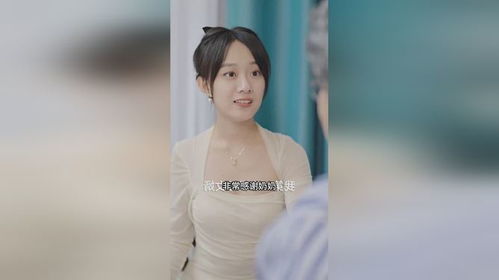 热播短剧冰山总裁宠妻如命免费在线观看_冰山总裁mianfei--第1张