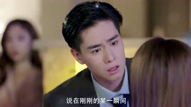 短剧陆总的漫漫追妻路全集观看_陆总追妻又翻车了--第1张