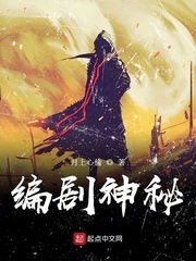 短剧镇国神婿御龙全集观看_镇国神婿 最新章节 无弹窗--第1张
