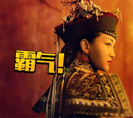 热播短剧不败天尊剧情介绍--第1张