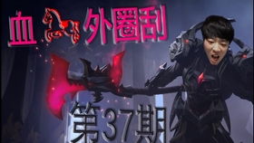 热播短剧第二神王免费在线观看_第二神专家专栏--第1张