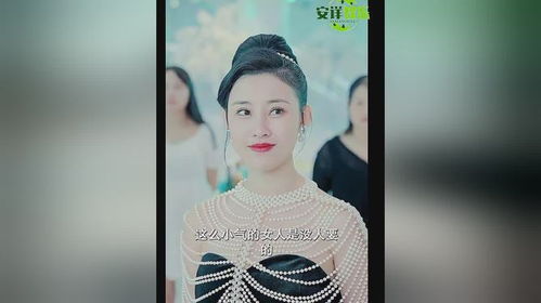 短剧美女总裁欠我赊刀债全集观看_美女总裁免费阅读--第1张