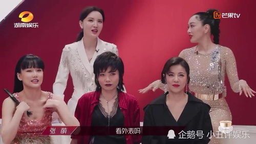 热播短剧我在豪门乘风破浪免费在线观看_我在豪门乘风破浪辛浩然--第1张