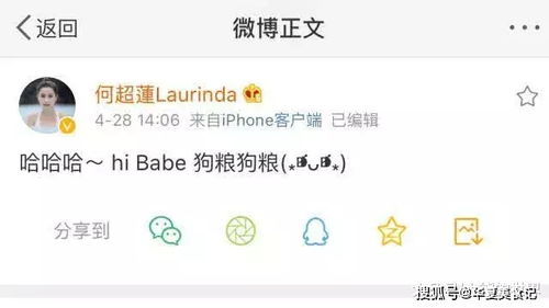 短剧落魄女友竟是首富千金之萌宝驾到全集观看_落魄的富家千金--第1张
