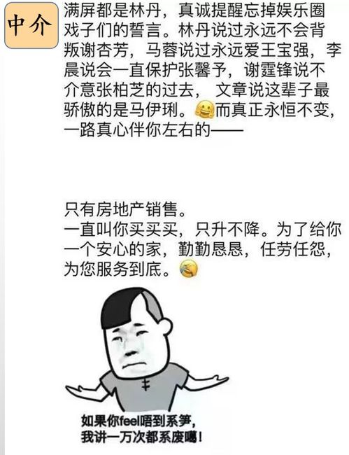 短剧这钱我真花不完全集观看_这钱我不能收全文阅读--第1张