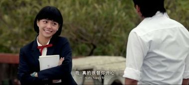 热播短剧错位心动免费在线观看_错位的心 演员表--第1张