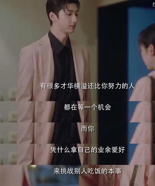 短剧盲神全集观看_短剧盲神全集观看免费--第1张