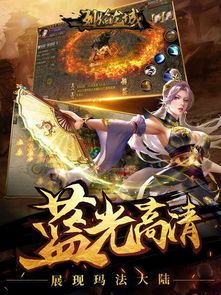 热播短剧战龙免费在线观看_战龙百科--第1张