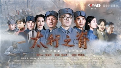 热播短剧燃烧吧，镇国神君剧情介绍--第1张