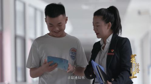 热播短剧寒舟未晚免费在线观看_寒舟为什么虐--第1张