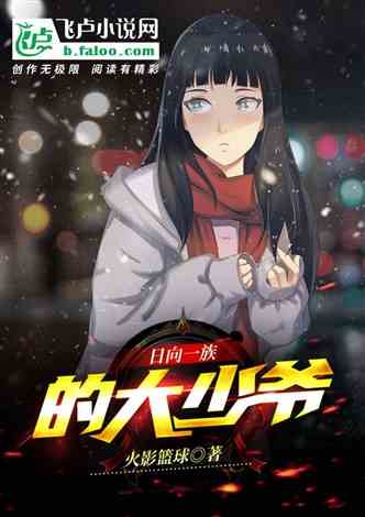 短剧黑化后傲娇霸总不禁撩全集观看_黑化霸总又甜又撩 小说--第1张