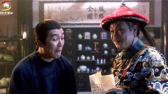 短剧亲爹寻来我走上了人生巅峰全集观看_亲爹亲娘电视剧演员表--第1张