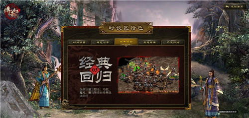 短剧重回黄金年代全集观看_重返黄金年代的小说排行榜--第1张