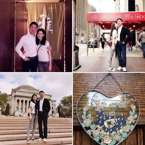 短剧盛总的闪婚娇妻全集观看_盛总宠妻好霸道--第1张