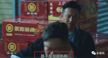 热播短剧火龙下山：师姐快帮我续命免费在线观看_火龙降世--第1张