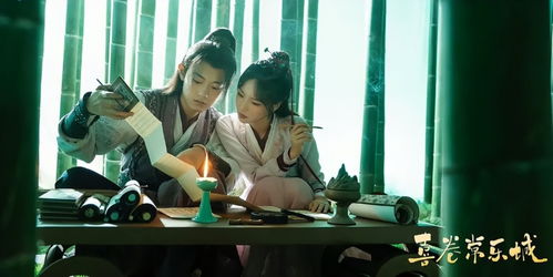 热播短剧君临免费在线观看_播放君临电视剧--第1张