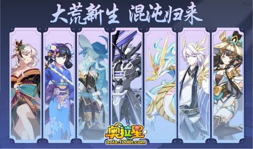 热播短剧是神&吞天帝&吞天免费在线观看_免费阅读吞天神帝--第1张