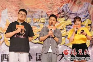 短剧我真不是绝世高手全集观看_短剧我真不是绝世高手全集观看免费--第1张