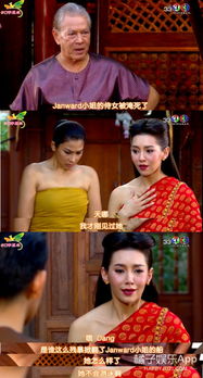 热播短剧穿成恶毒女配甜炸全家免费在线观看_穿成恶毒女配的现代小说--第1张