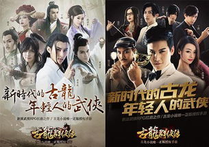 热播短剧天师令免费在线观看_天灵师电视剧--第1张
