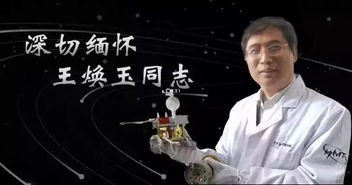 短剧时岁知味全集观看_时咊岁丰--第1张