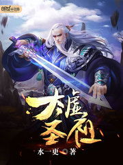 短剧九龙圣医全集观看_九龙圣祖小说在线阅读--第1张