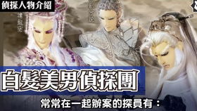 热播短剧无双剑神免费在线观看_无双 免费--第1张