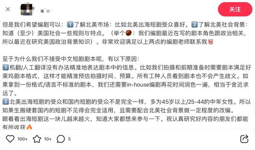 短剧肆意沉沦辛润茜全集观看_短剧肆意沉沦辛润茜全集观看免费--第1张