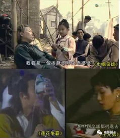 热播短剧少帅，你的前妻又被求婚了免费在线观看_少帅的前妻全文阅读--第1张