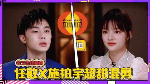 热播短剧幸好还有你免费在线观看_幸好还有你歌曲--第1张