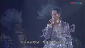 短剧焚情全集观看_焚情是哪个电影的主题曲黄凯芹--第1张