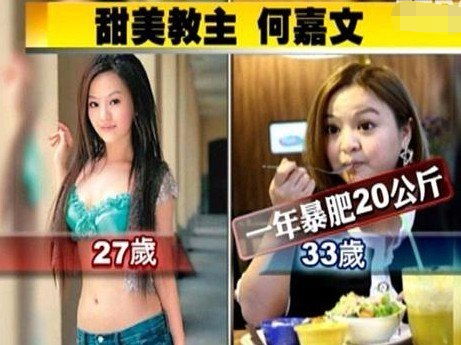 热播短剧它喵的我才不要当女一~免费在线观看--第1张