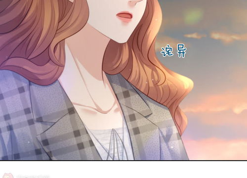 热播短剧太子妃驾到，总裁你别跑免费在线观看_太子妃别想跑--第1张