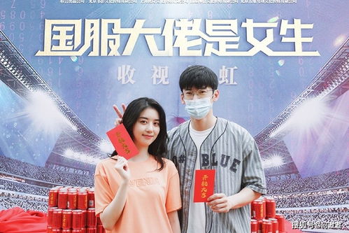 短剧离婚后我首富千金身份藏不住了全集观看_离婚后我成了首富小说--第1张