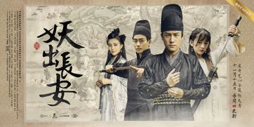 短剧小二传奇短剧 小二传奇，短剧人生--第1张