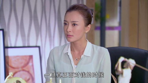 短剧非妻勿扰全集观看_非缘勿扰电视剧全集36免费--第1张