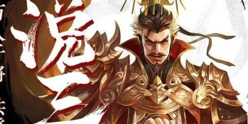 短剧遮天武神全集观看_短剧遮天武神全集观看下载--第1张