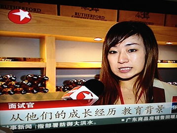 短剧物价贬值美女总裁跪求复合全集观看_物价贬值主角相亲彩礼5毛--第1张