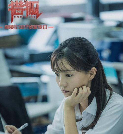 热播短剧-情深浅浅俩依依免费在线观看_情深浅浅的意思--第1张