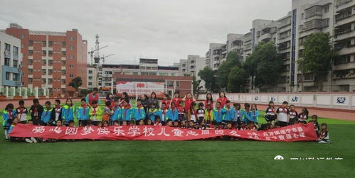 短剧错爱难逃忆似梦鲍治玥全集观看_错爱 百度百科--第1张