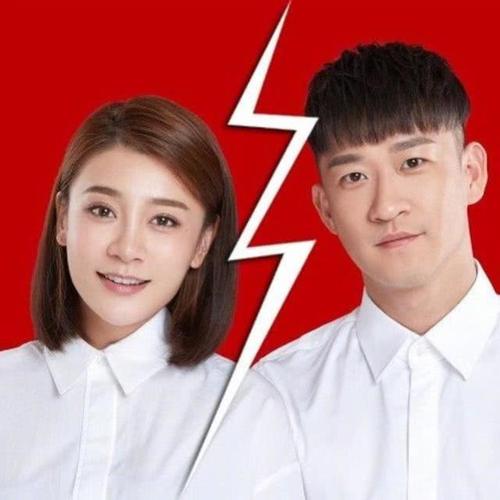 热播短剧孽徒住手免费在线观看_孽徒--第1张