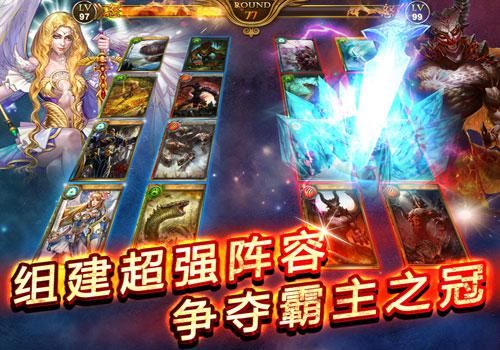 短剧连线未来全集观看_玄幻连线未来卡夜阁--第1张