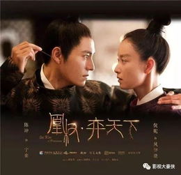 热播短剧不修炼照样能斩神免费在线观看_不修炼的小说--第1张