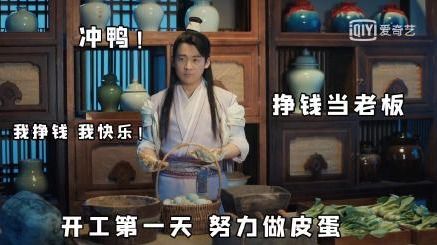 热播短剧巅峰神婿免费在线观看_巅峰赘婿在线观看--第1张